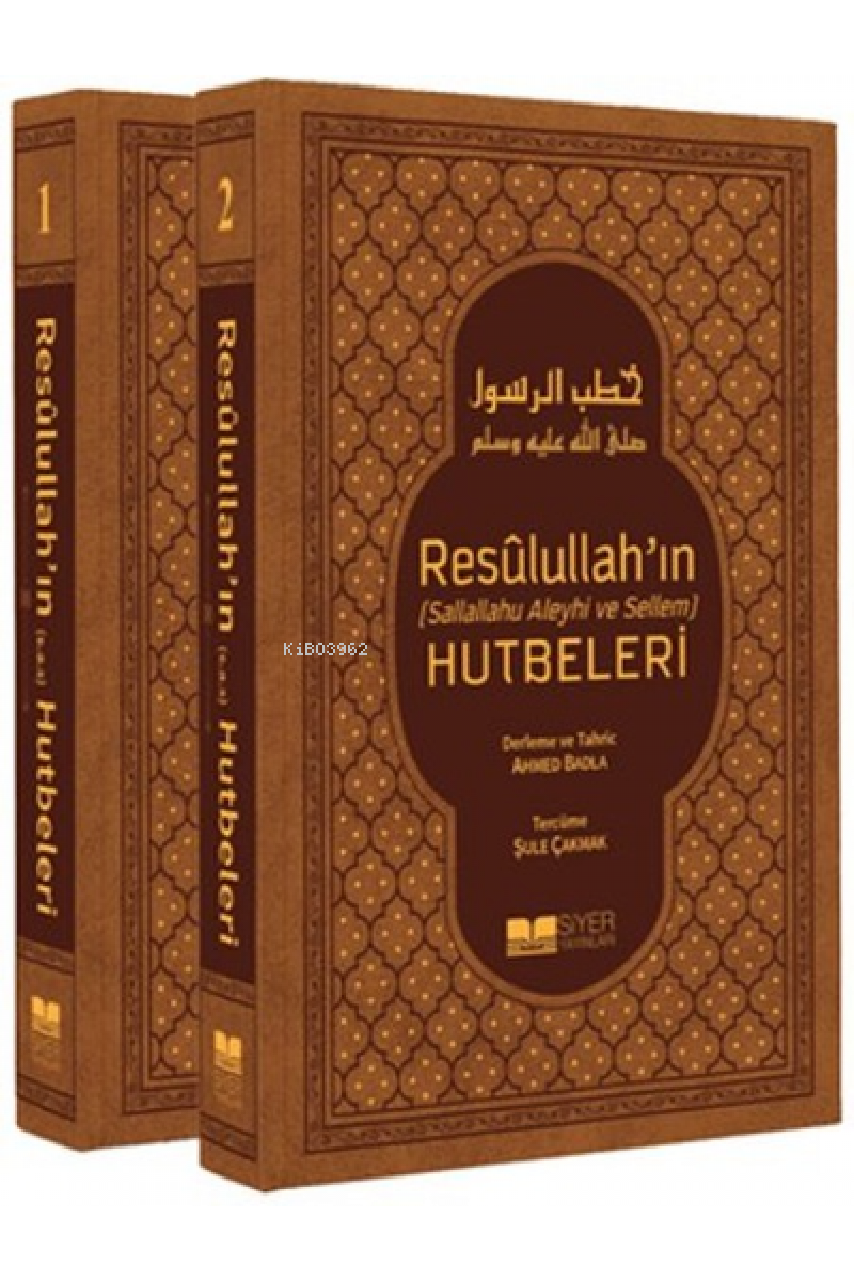Resulullah'ın ( S.a.v ) Hutbeleri ( 2 Cilt Takım )