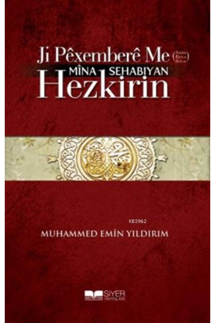 Ji Pexembere Me (Sav) Mina Sehabiyan Hezkirin