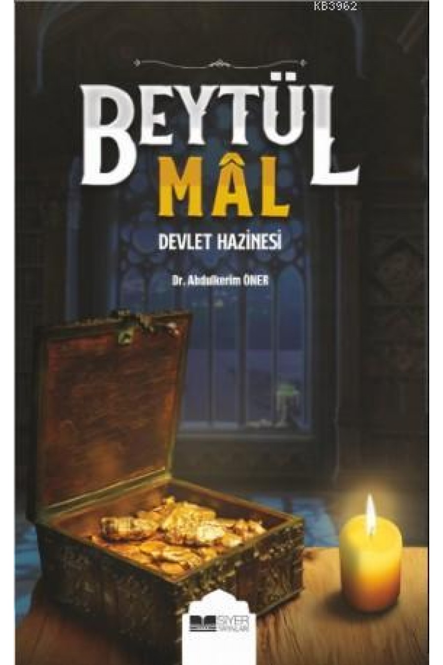 Beytül Mal Devlet Hazinesi; Devlet Hazinesi