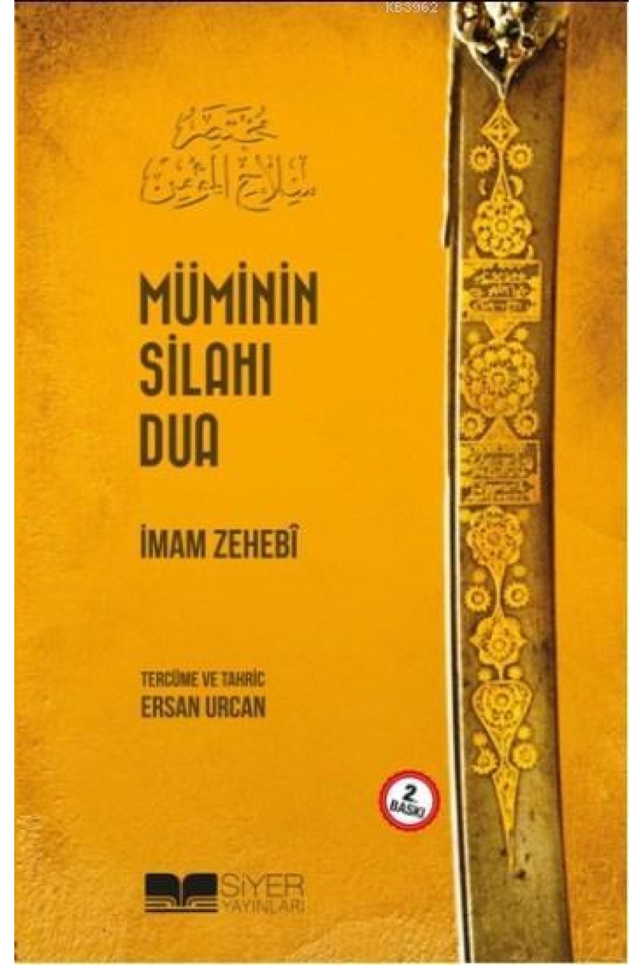 Müminin Silahı Dua