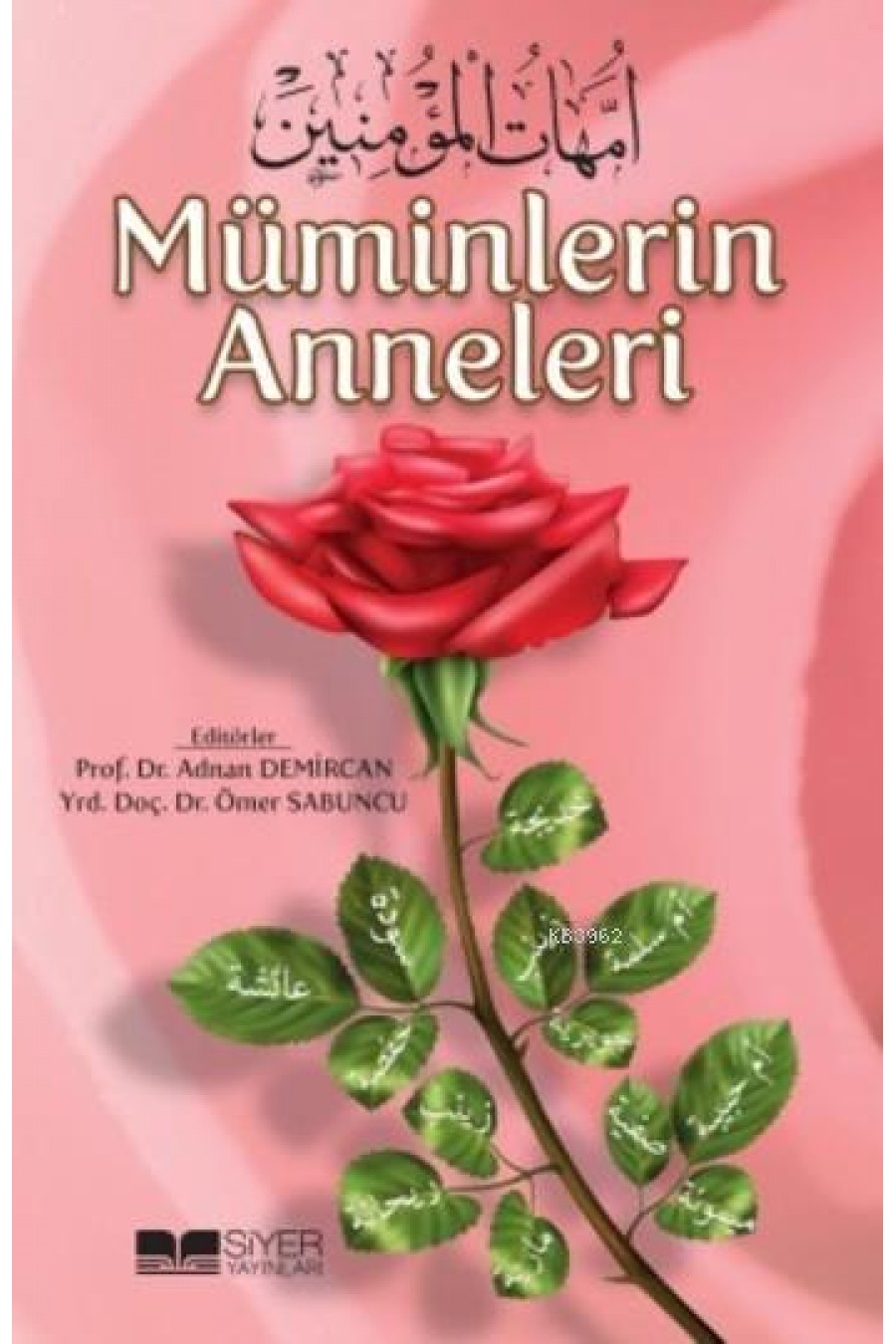 Müminlerin Anneleri