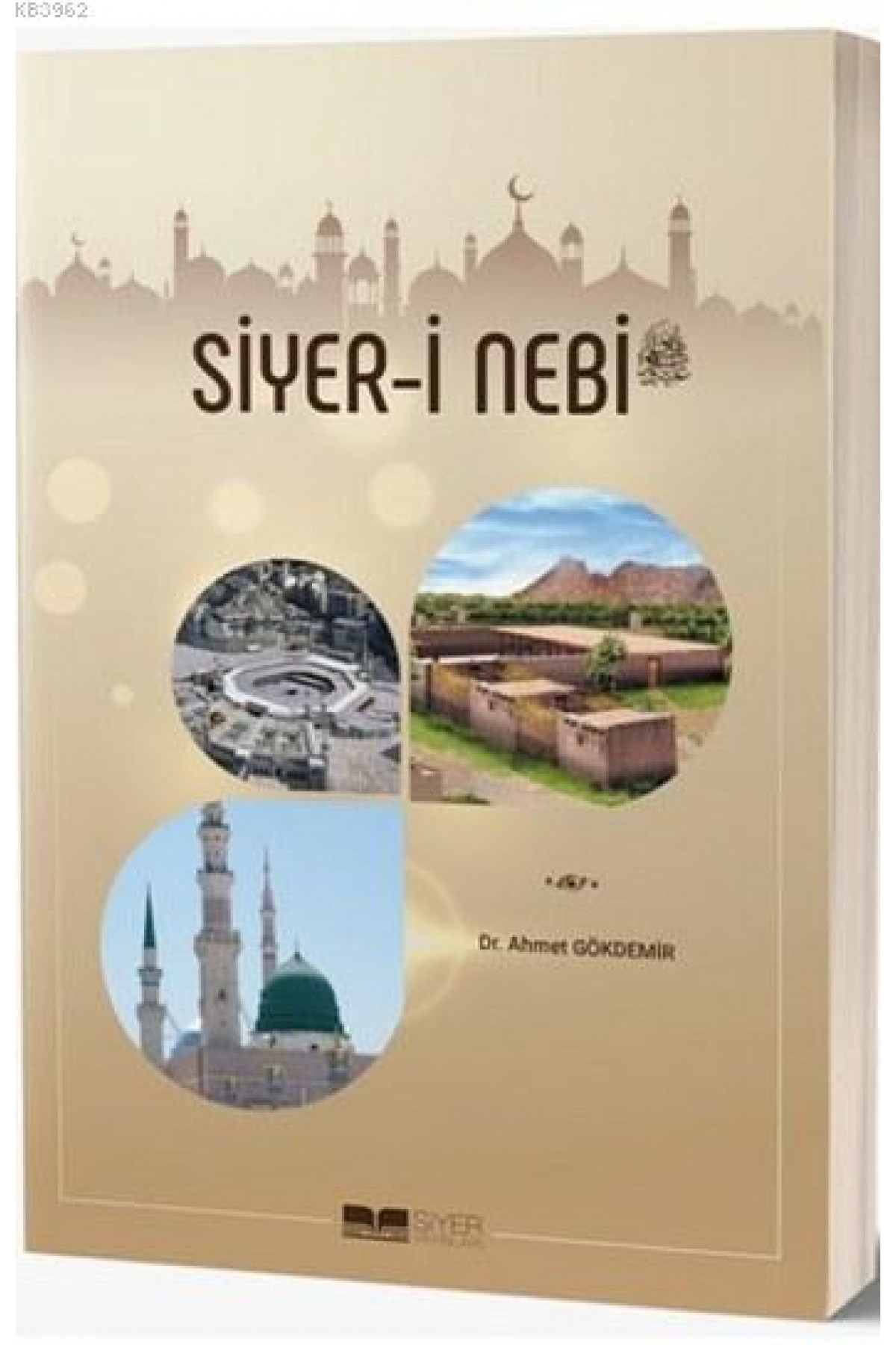 Siyer-i Nebi