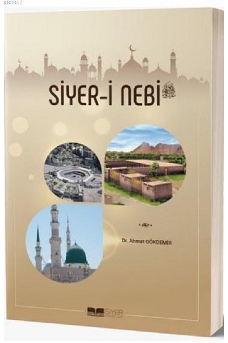 Siyer-i Nebi