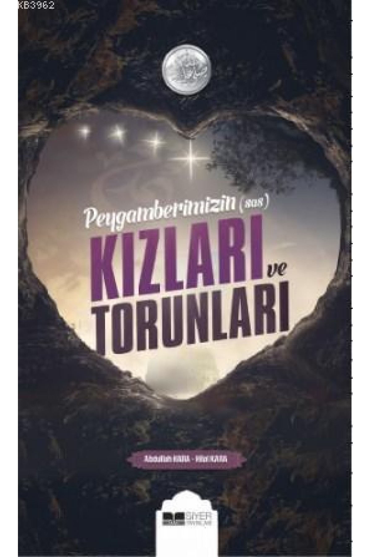 Peygamber'imizin Kızları ve Torunları