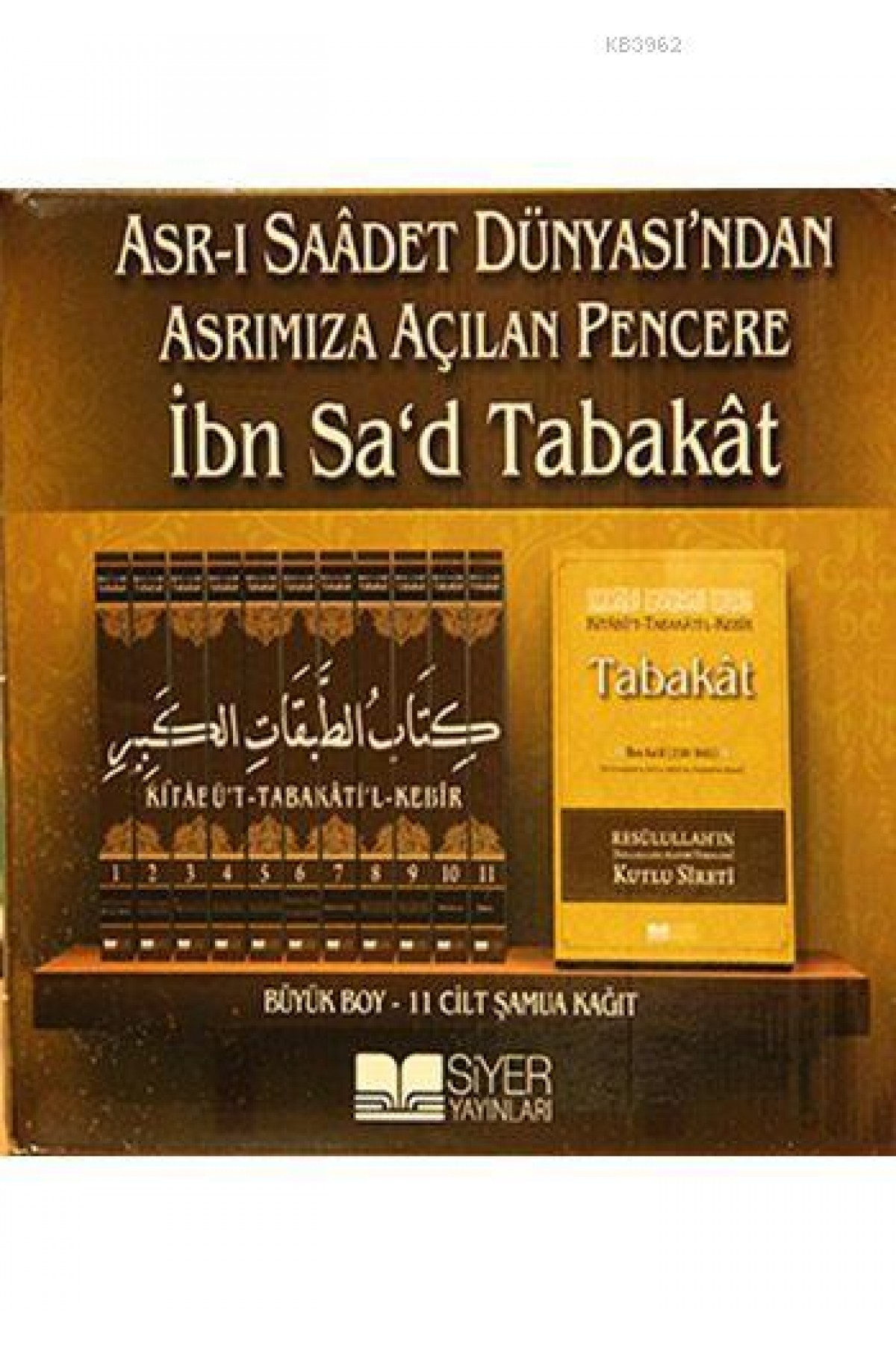 Kitabü't Tabakati'l Kebir (11 Cilt Takım)