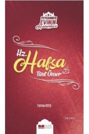 Hz. Hafsa bint Ömer (ra)